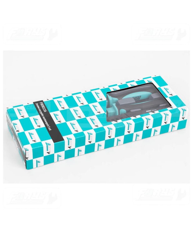 FR00116 Wkład do szafki - zestaw szczypiec nastawnych 3 szt.