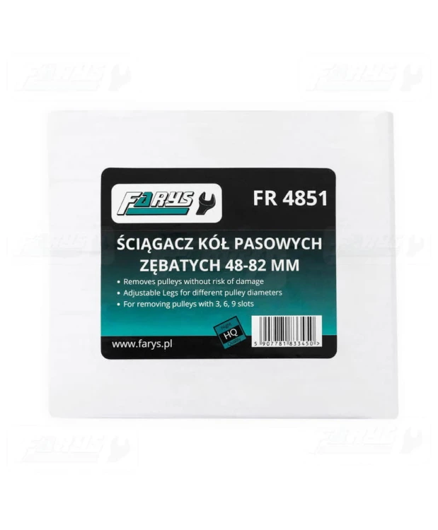 Ściągacz kół pasowych zębatych 48-82mm FR4851