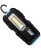Latarki -2szt Latarka COB LED z ładowarką indukcyjną indukcja FR8077