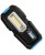 Latarki -2szt Latarka COB LED z ładowarką indukcyjną indukcja FR8077
