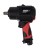 Klucz pneumatyczny udarowy 1/2" 1356Nm FR7120