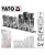 YATO Zestaw nasadek otwartych 3/8" I 1/2" YT-17508