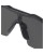 Milwaukee Okulary ochronne przyciemniane 4932471882