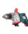 Wiertarka elektryczna udarowa 810W 13mm FR7170