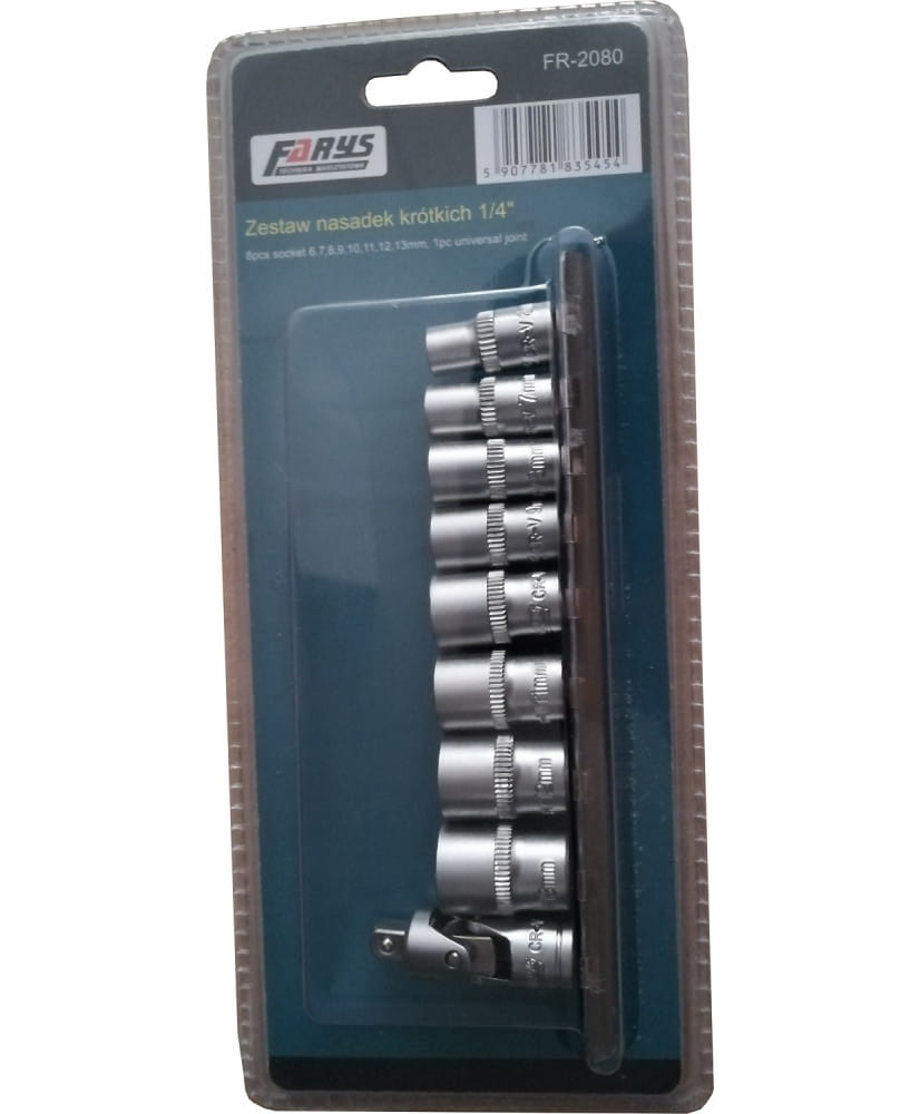 Zestaw nasadek krótkich 1/4" FR2080